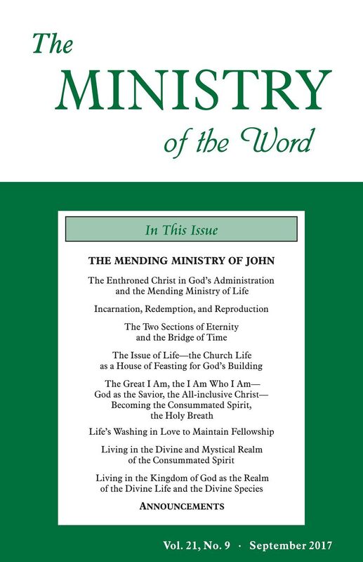 The Ministry of the Word, Vol. 21, No. 9