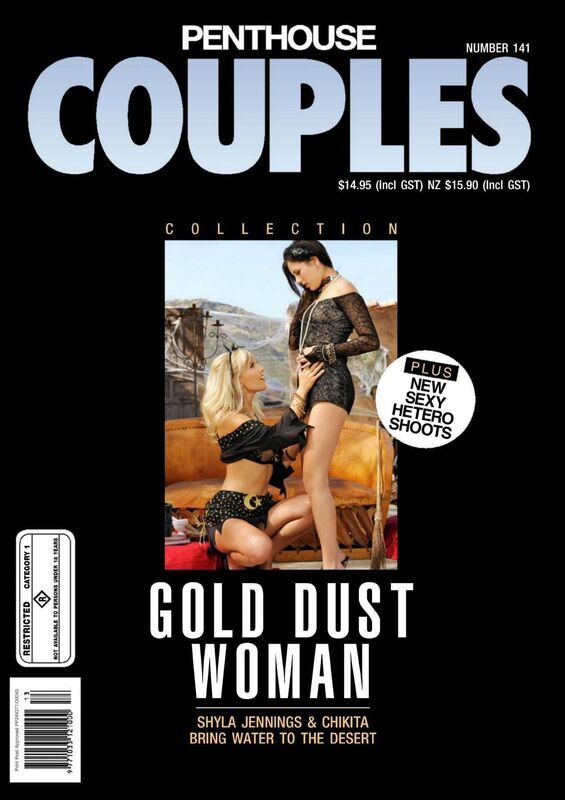 Penthouse Couples - Gold Dust Women