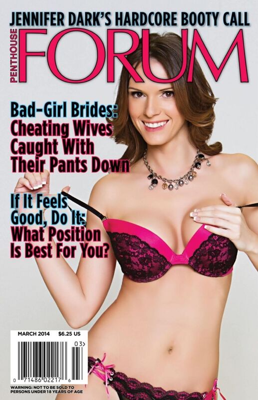 Penthouse Forum - Hardcore Booty Call