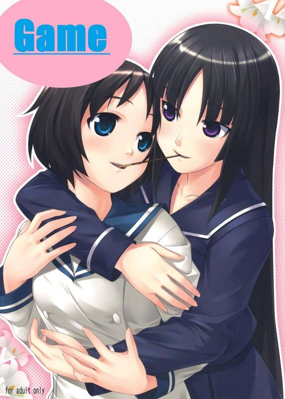 Game - Hentai