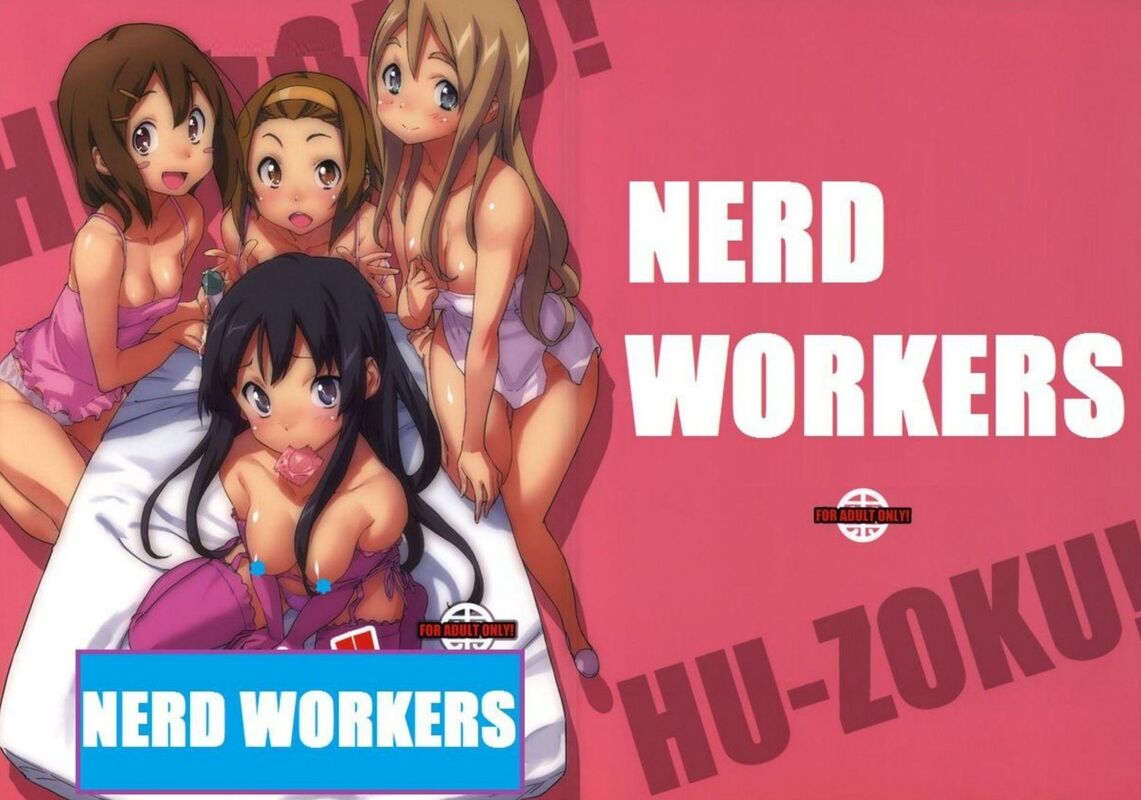 Nerd Workers - Hentai