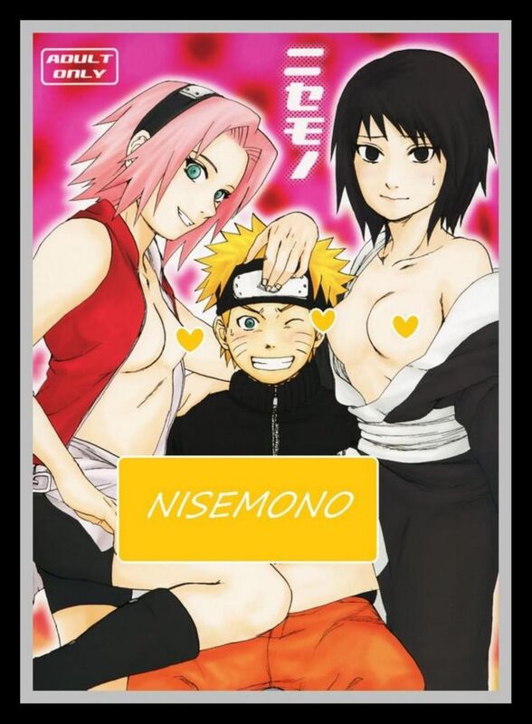 Nisemono - Hentai