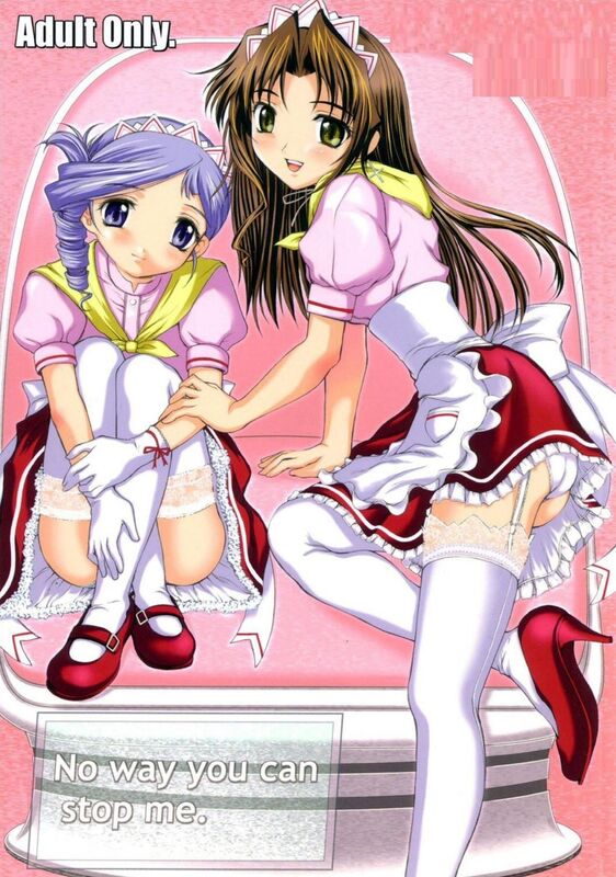 No Way You Can Stop Me - Hentai