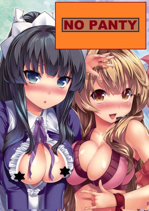 No Panty - Hentai