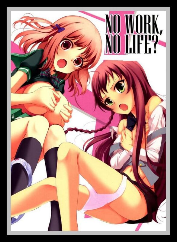No Work No Life - Hentai