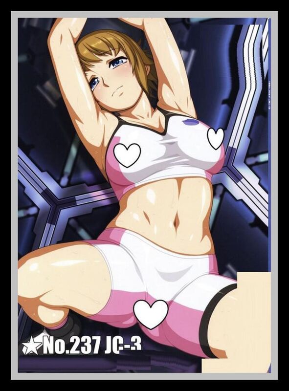 No.237 JC-3 - Hentai