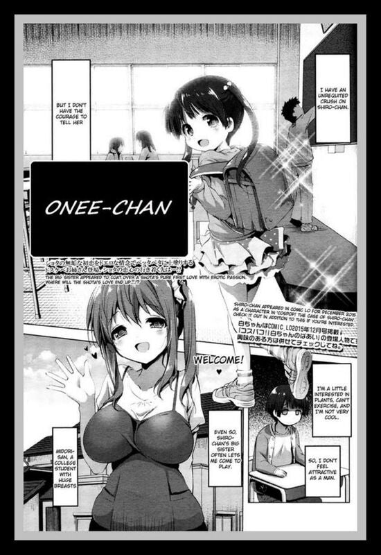 Onee Chan - Hentai
