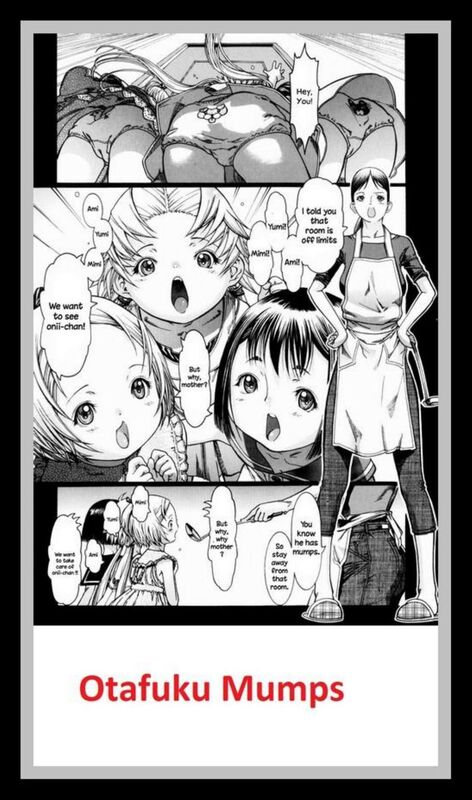 Otafuku Mumps - Hentai