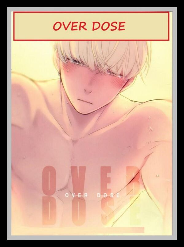 Over Dose - Hentai