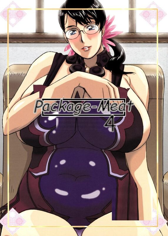 Package Meat 4 - Hentai