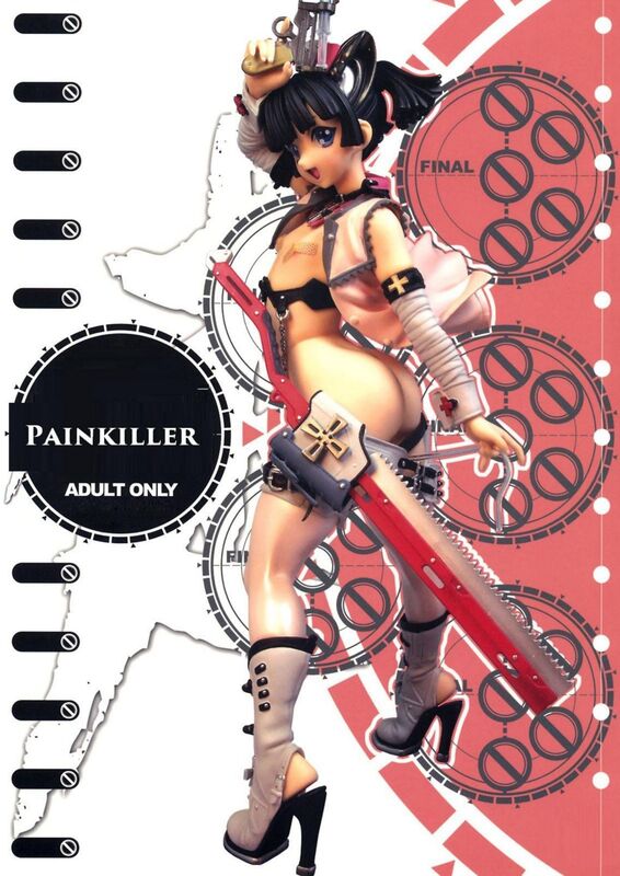 Painkiller - Hentai
