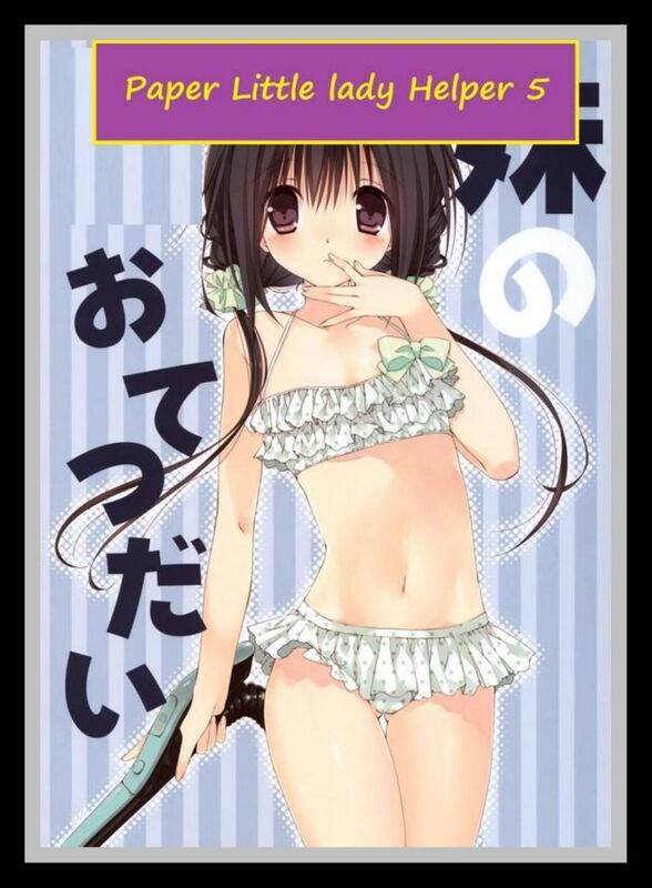Paper Little lady Helper 5 - Hentai