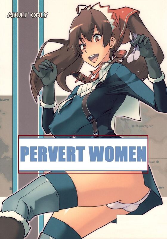 Pervert Women - Hentai