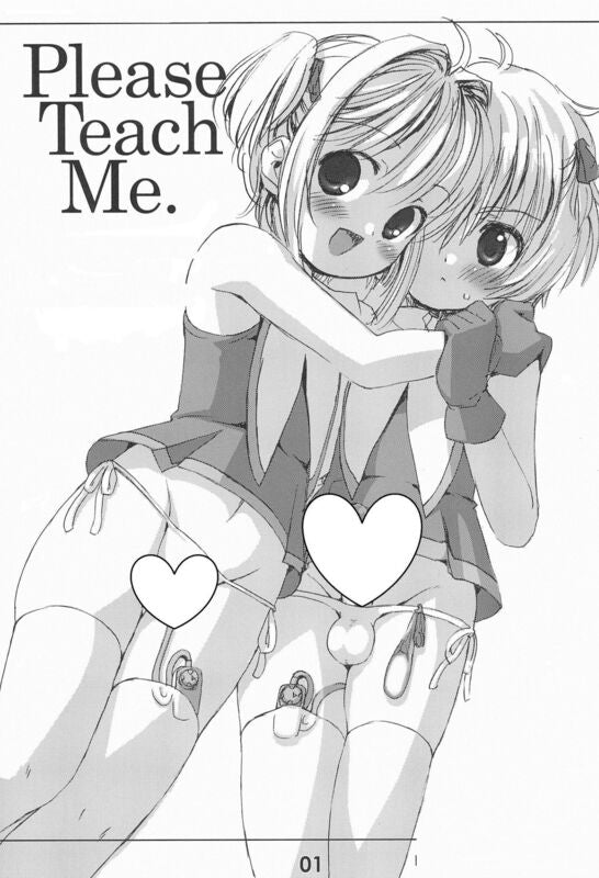 Please Teach Me - Hentai