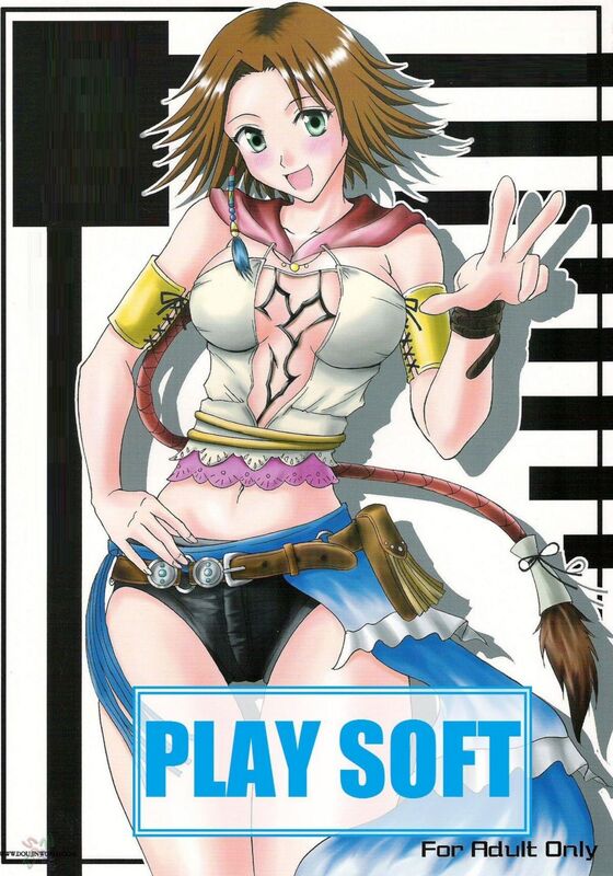 Play Soft - Hentai