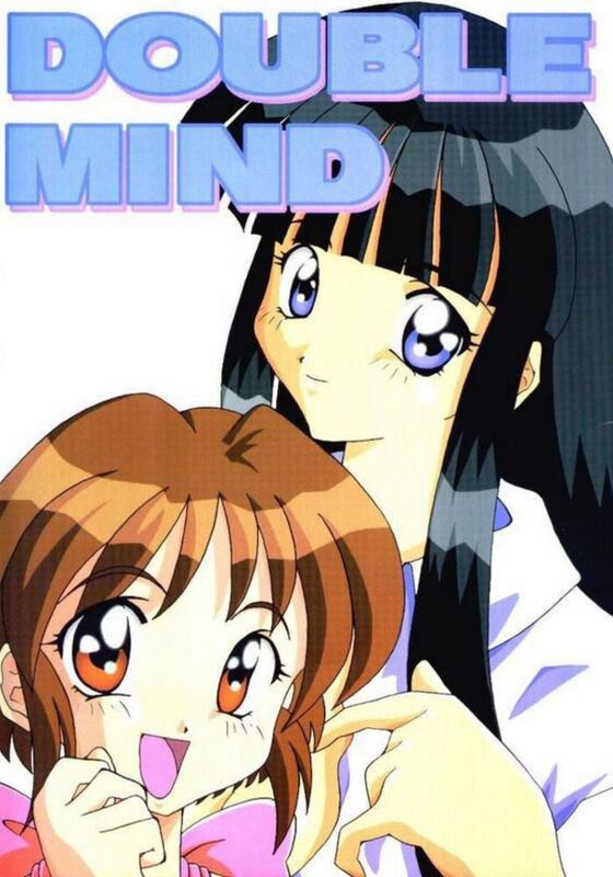 Double Mind - Hentai