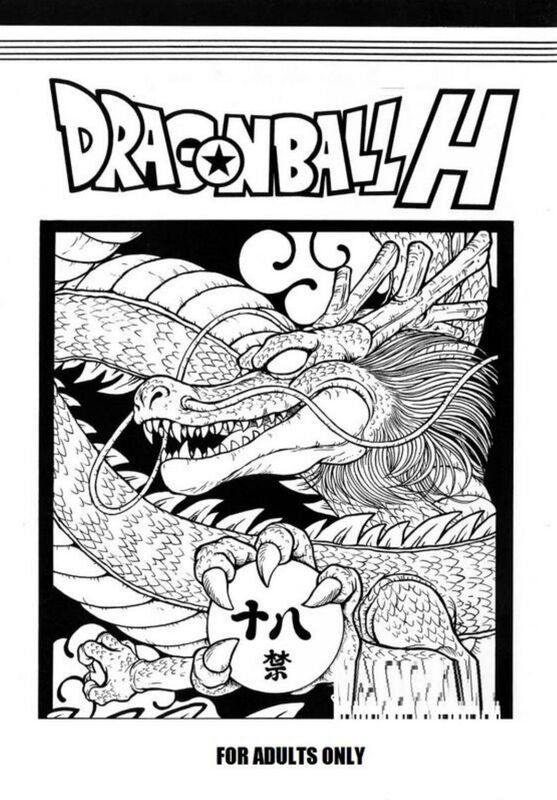 Dragon Ball H - Hentai