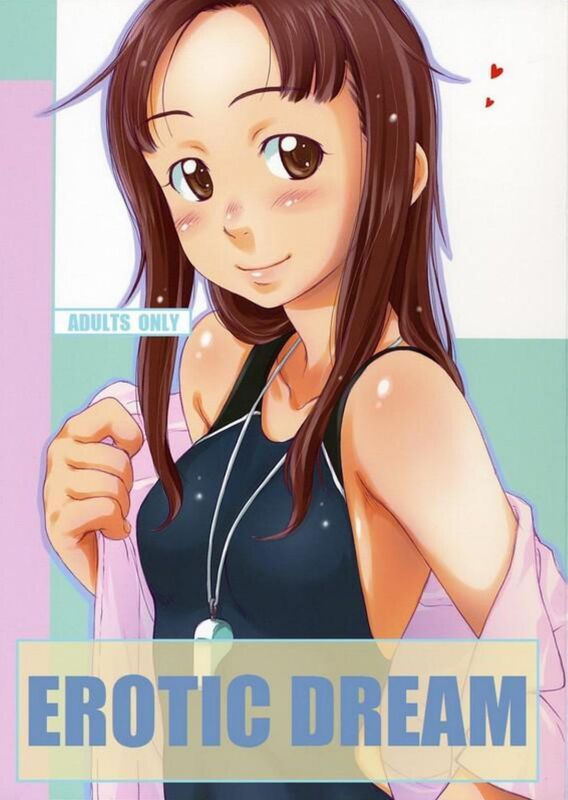 Erotic Dream - Hentai