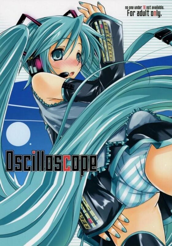 Oscilloscope (Hentai Comic)