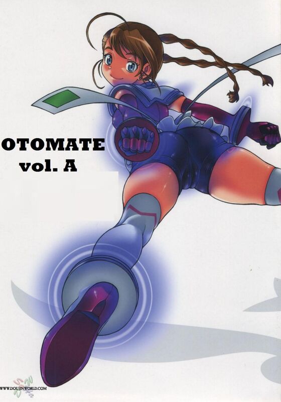Otomate vol. A (Hentai Comic)