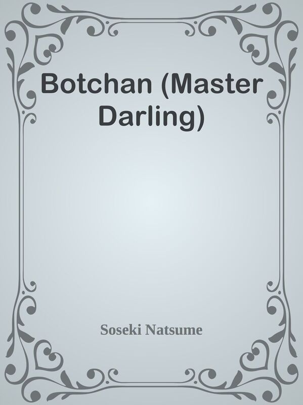 Botchan (Master Darling)