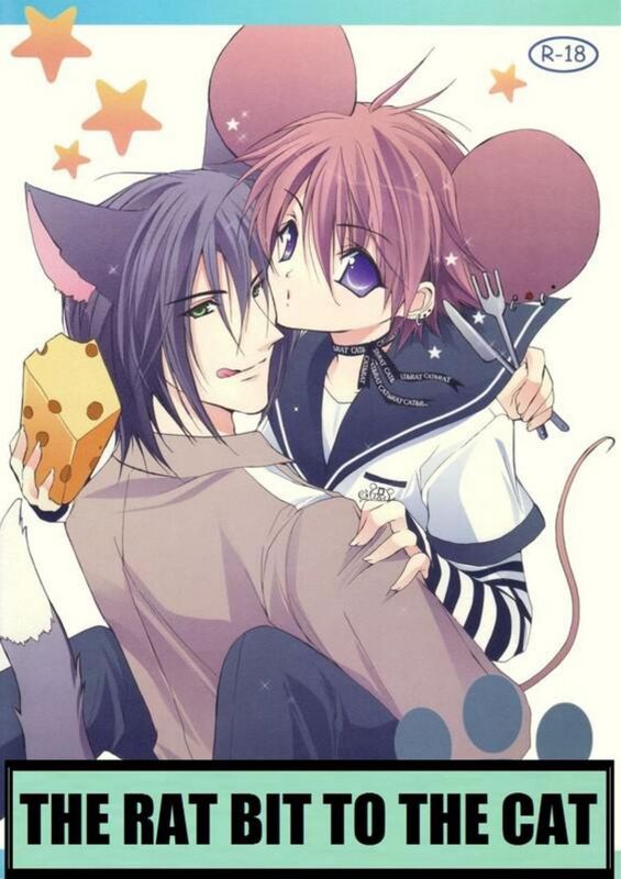 The Rat Bit to the Cat - HentaI