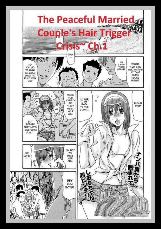 The Peaceful Trigger - Hentai