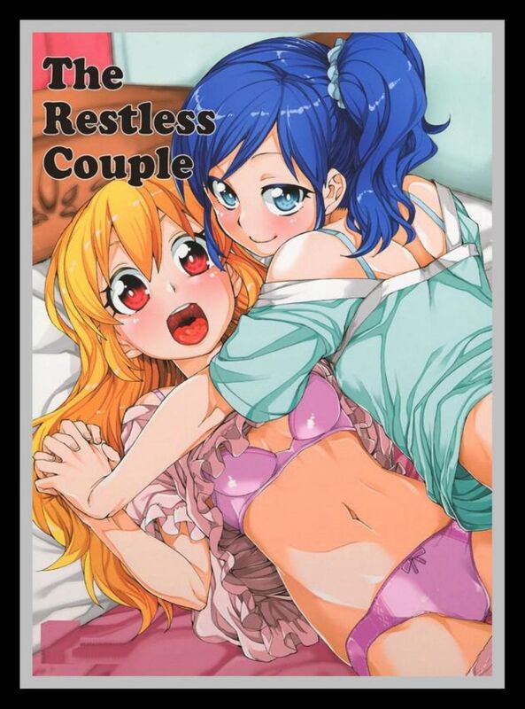 The Restless Couple - Hentai