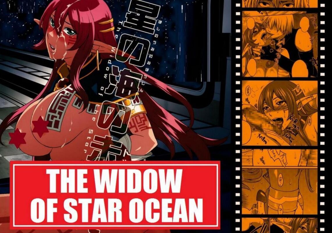 The Widow of Star Ocean - HentaI