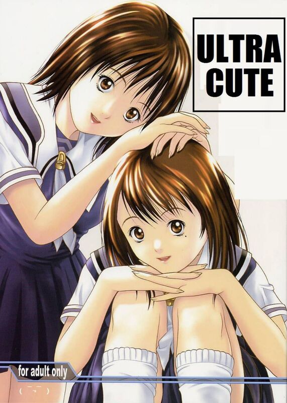 Ultra Cute - Hentai