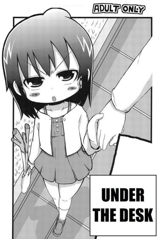 Under The Desk - HentaI