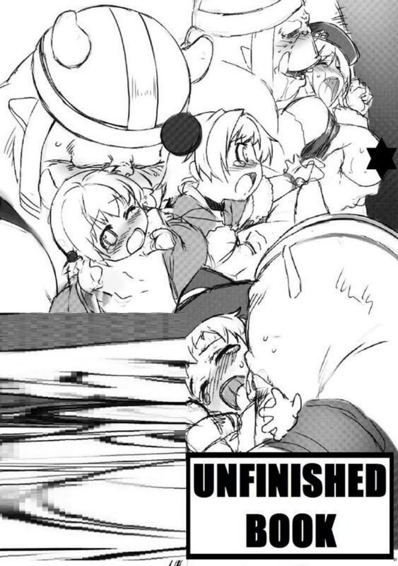 Unfinished Book - HentaI