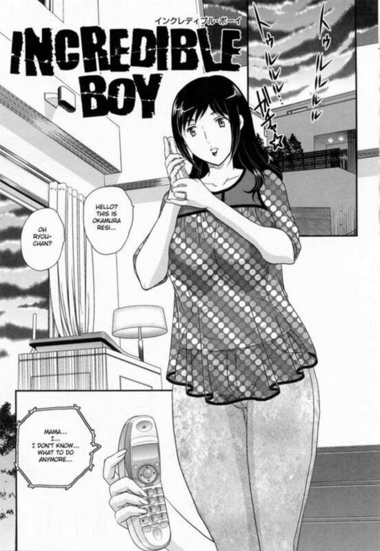Incradible Boy - Hentai