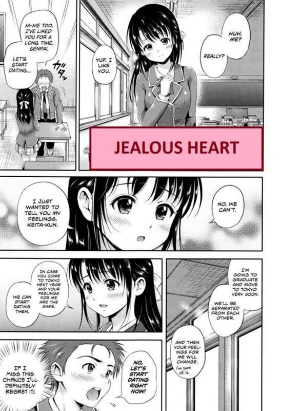 Jealous Heart - Hentai