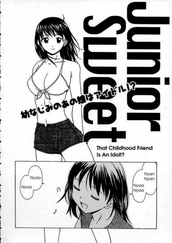 Junior Sweet - Hentai