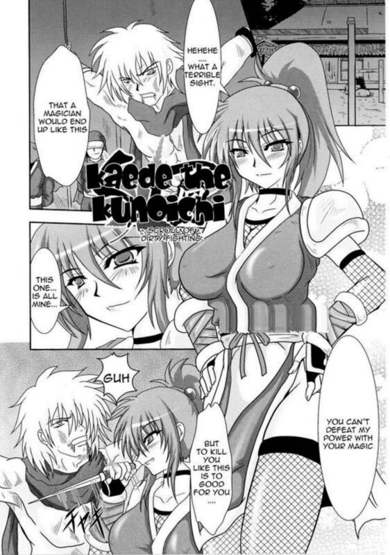 Kunoichi Kaede Intou Emaki - Hentai