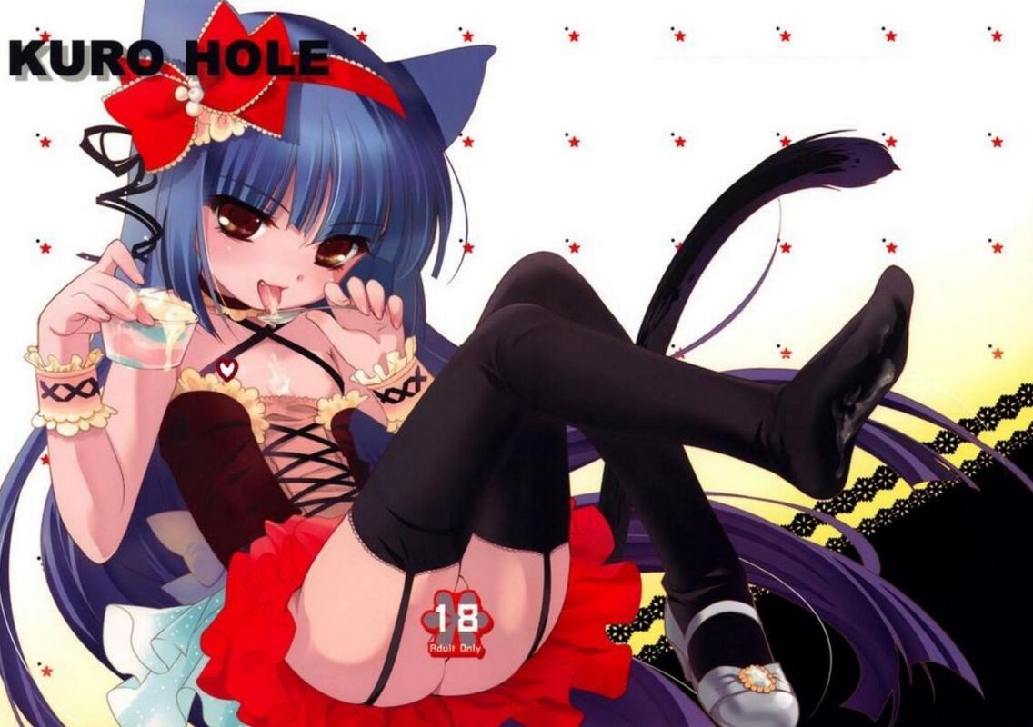 Kuro Hole - Hentai