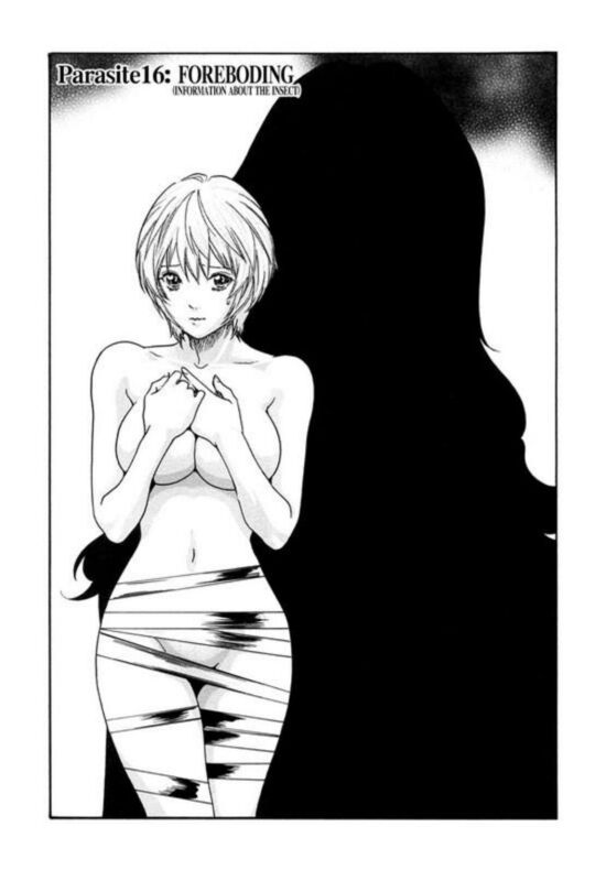 Parasite Sixteen Foreboding - Hentai