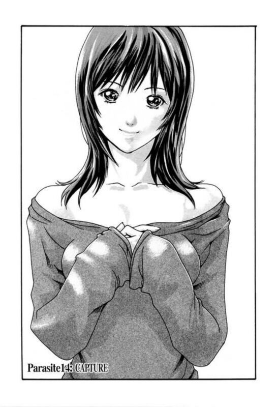 Parasite Fourteen Capture - Hentai