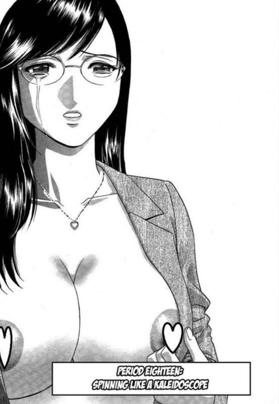 Period Eighteen - Hentai