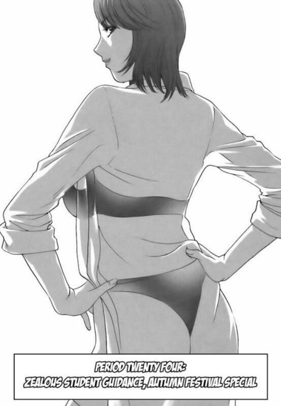 Period Twenty Four - Hentai