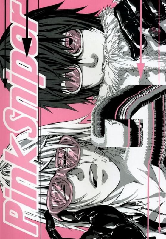 Pink Sniper - Hentai