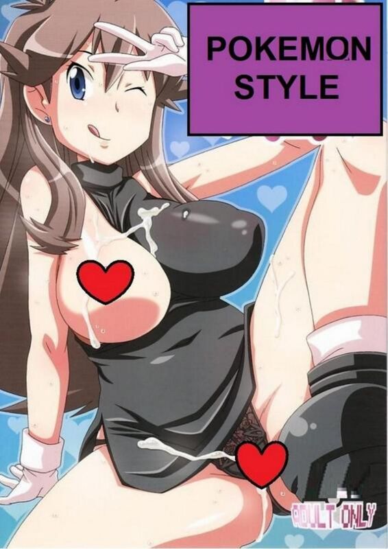 Pokemon Style - Hentai