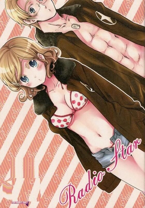 Radio Star - Hentai