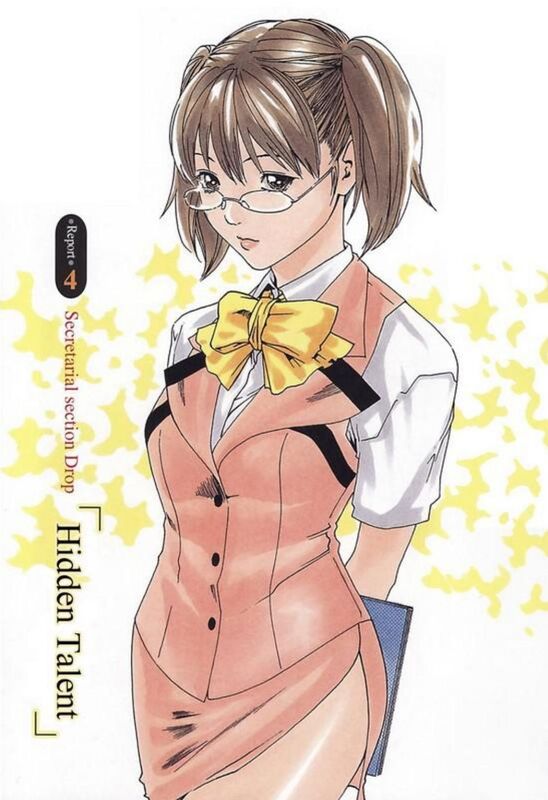 Report 04 Hidden Talent - Hentai