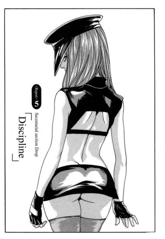 Report 05 Discipline - Hentai