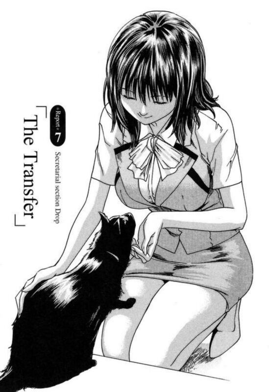 Report 07 The Transfer - Hentai