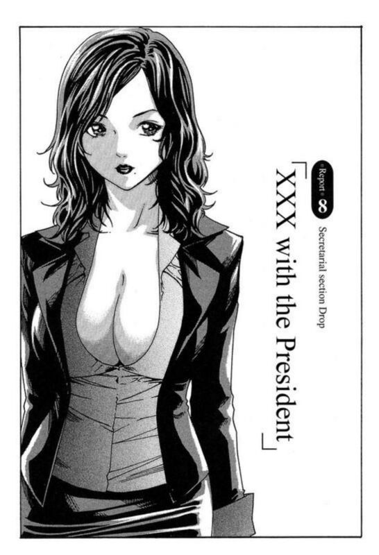 Report 8 XXX with the President - Hentai