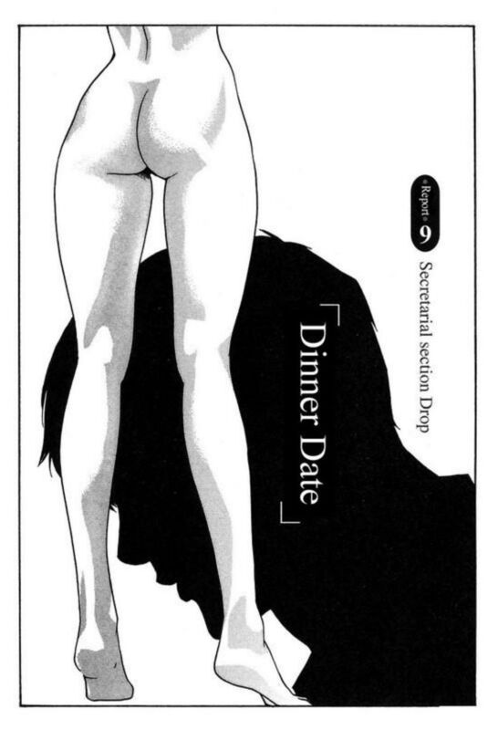 Report 9 Dinner Date - Hentai