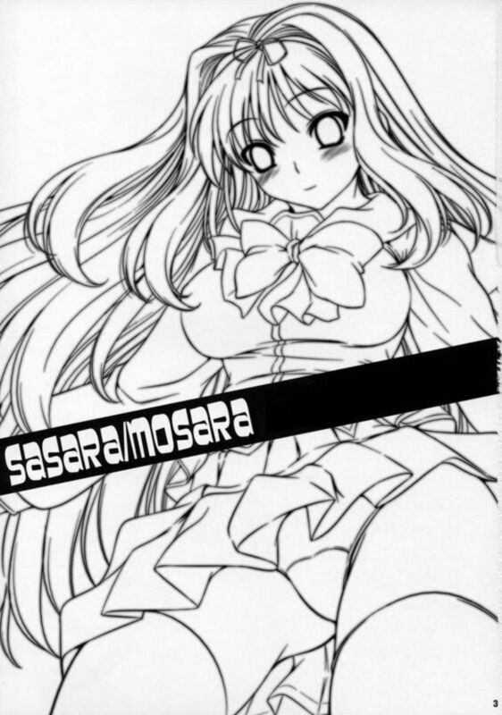 Sasara Mosara - Hentai